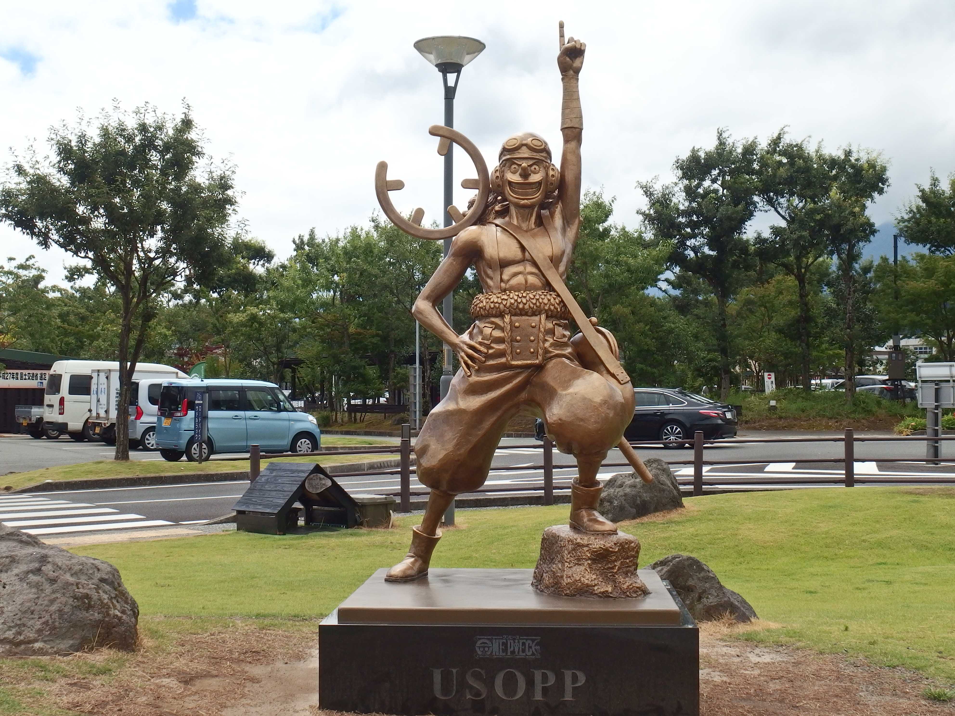 🗿 우솝 동상 (우솝푸 조) 이미지 5